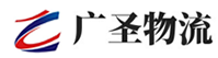 广州到南岸区物流公司